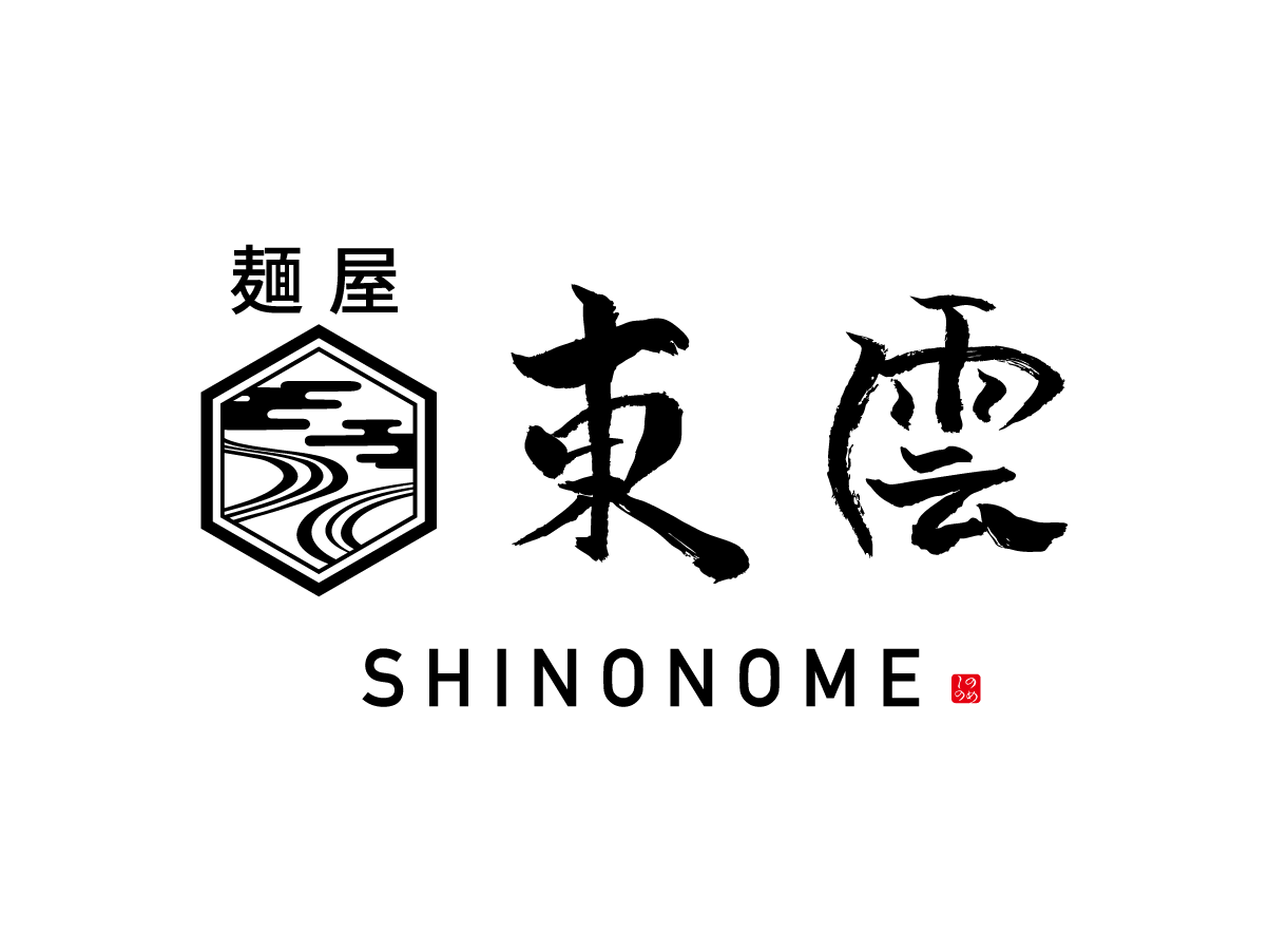 鯛ごはん
